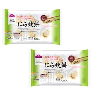 イオン トップバリュ にら焼餅 1枚目