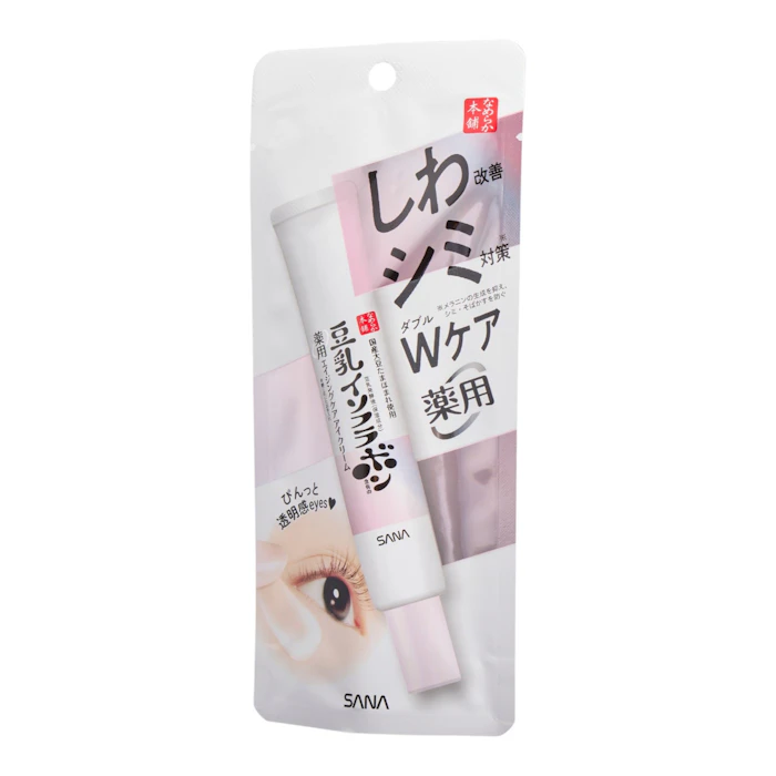 なめらか本舗 薬用リンクルアイクリーム ホワイト【医薬部外品】 2枚目