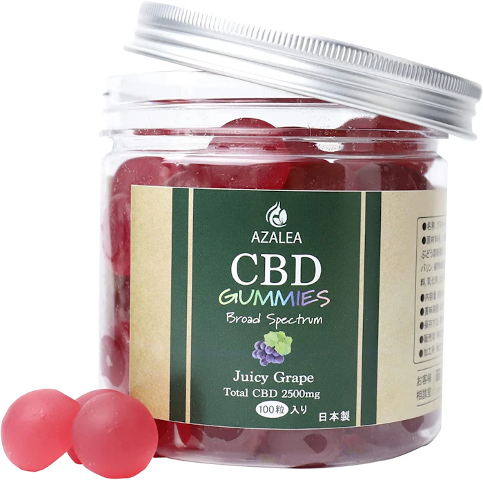 Azalea Azalea CBDグミ 大容量100粒 高濃度CBD2500 1粒/CBD25mg レアカンナビノイドCBG配合 ブロードスペクトラム 日本製 ジューシーグレープ味 1枚目