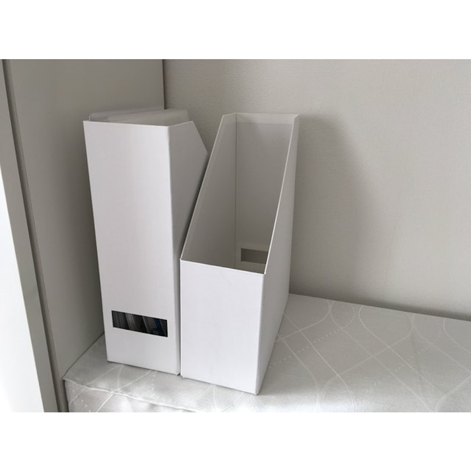 IKEA TJENA マガジンファイル ホワイト 2ピース 702.919.96 1枚目