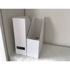 IKEA TJENA マガジンファイル ホワイト 2ピース 702.919.96 1枚目