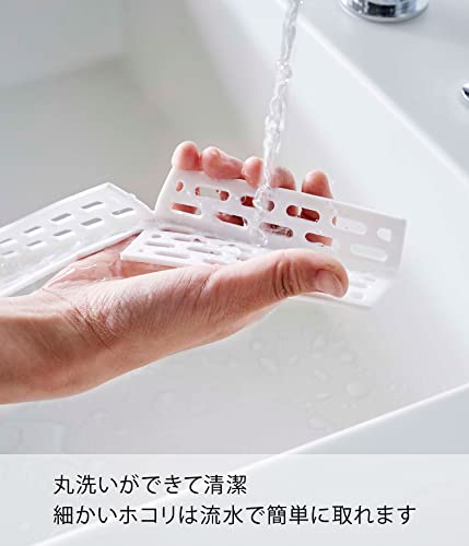 山崎実業(Yamazaki) ドラム式洗濯機 ドアパッキン 小物挟まり 防止カバー ホワイト 約W44.5×D2.5×H4.7cm プレート Plate はめ込みだけ 簡単設置 丸洗いできる 6045 4枚目