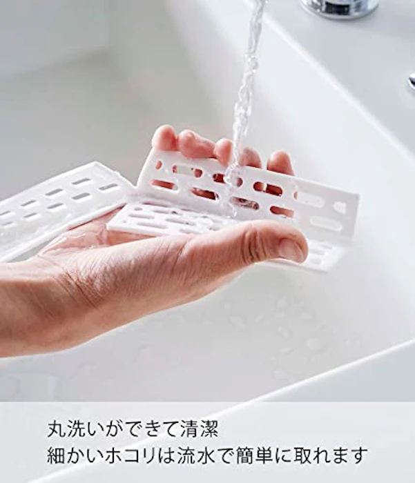 山崎実業(Yamazaki) ドラム式洗濯機 ドアパッキン 小物挟まり 防止カバー ホワイト 約W44.5×D2.5×H4.7cm プレート Plate はめ込みだけ 簡単設置 丸洗いできる 6045 4枚目