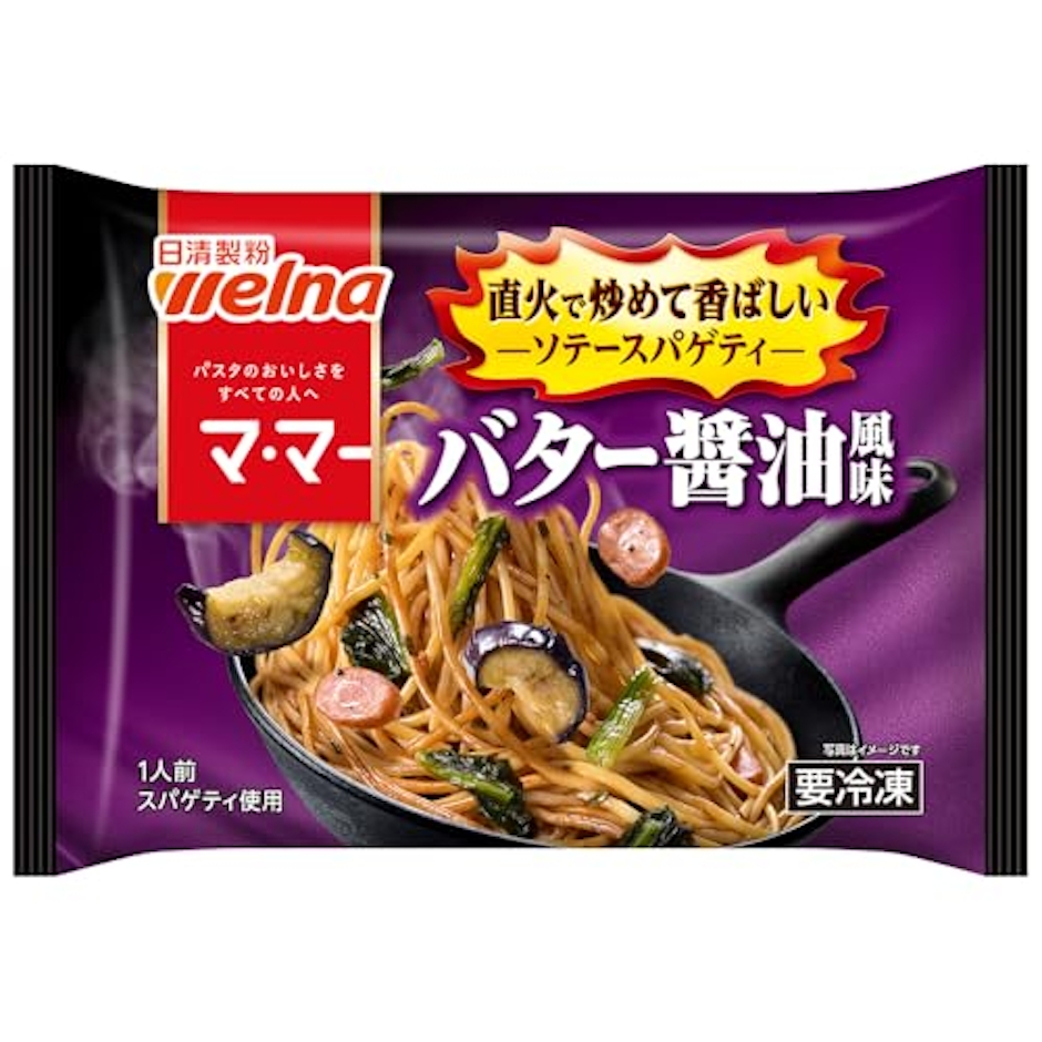 日清製粉ウェルナ マ・マー ソテースパゲティ バター醤油風味 1枚目
