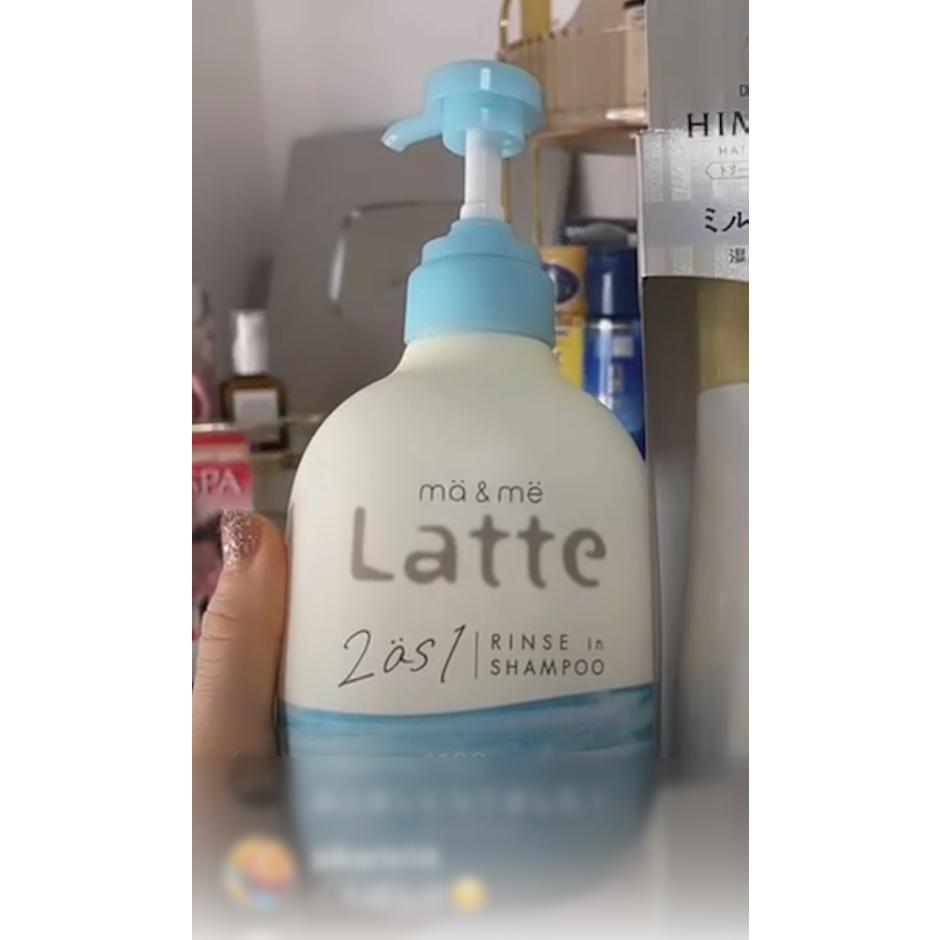 クラシエ ma&me Latte(マー&ミー ラッテ)リンスインシャンプー 490ml 1枚目