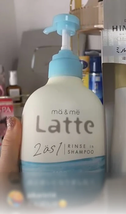 クラシエ ma&me Latte(マー&ミー ラッテ)リンスインシャンプー 490ml 1枚目