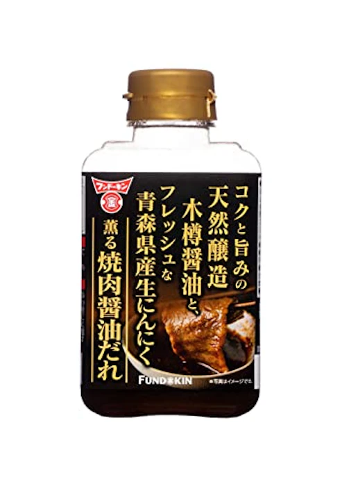 フンドーキン醬油 生にんにく薫る焼肉醤油だれ 1枚目