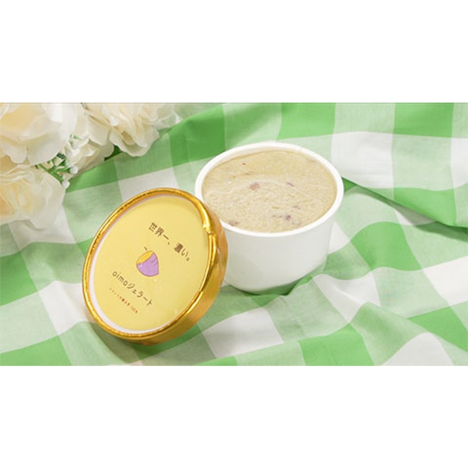 Oimo&coco. oimoジェラート 世界一濃い 1枚目