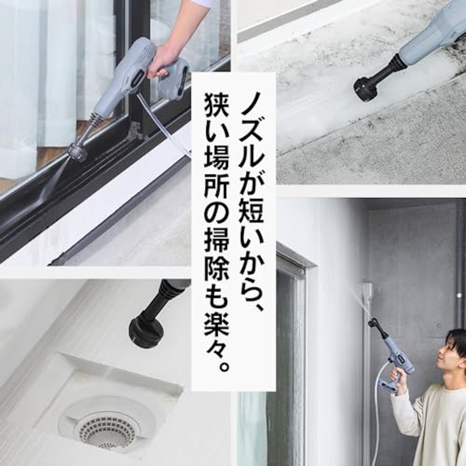 アイリスオーヤマ 高圧洗浄機 2枚目