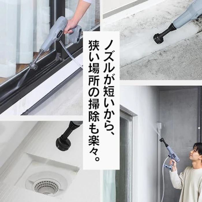 アイリスオーヤマ 高圧洗浄機 2枚目