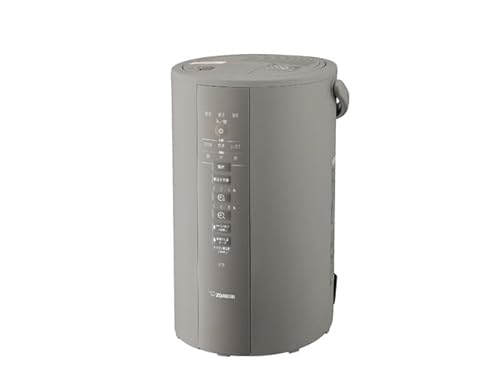 象印 象印 加湿器 スチーム式 蒸気式 フィルター不要 お手入れ簡単 グレー EE-DD50-HA 2枚目