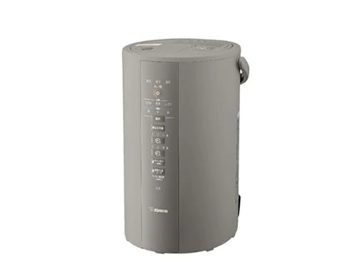 象印 象印 加湿器 スチーム式 蒸気式 フィルター不要 お手入れ簡単 グレー EE-DD50-HA 2枚目