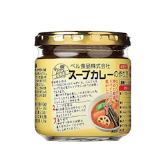 ベル食品 ベル食品 スープカレーの作り方180g 1枚目