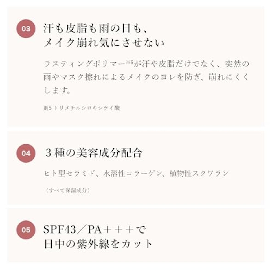 CipiCipi フィルムモイストベース ねこカバーセット 5枚目