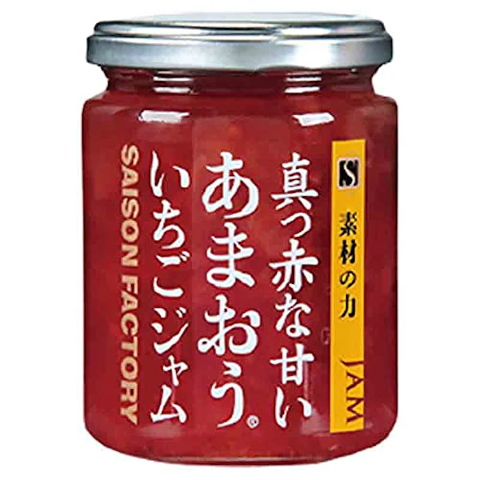 セゾンファクトリー 謹製ジャム 真っ赤な甘いあまおういちご 1枚目