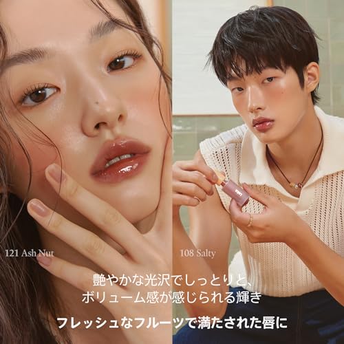 Laka (ラカ) フルーティーグラムティント  4枚目