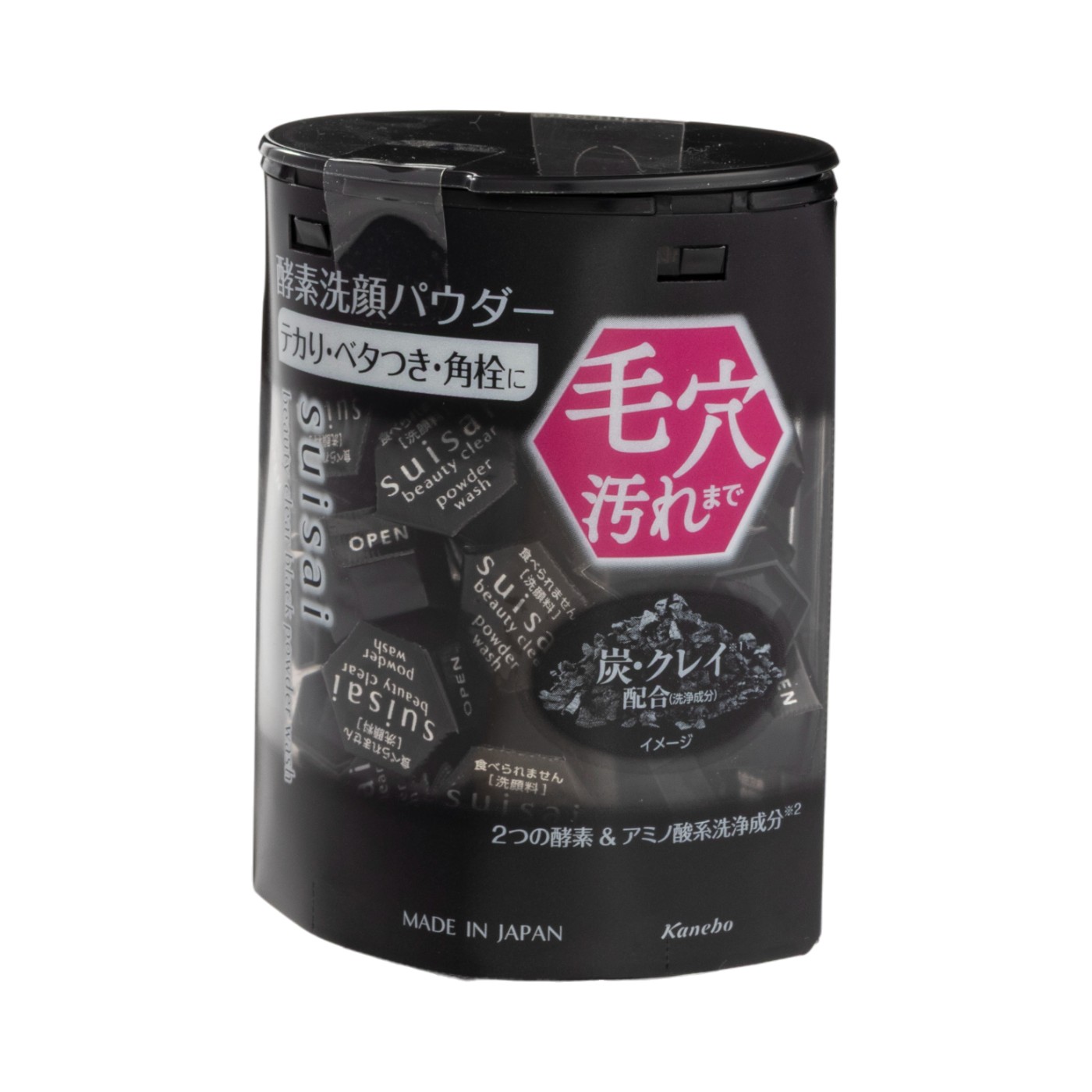 suisai  ビューティクリア ブラック パウダーウォッシュ 32個入り	 5枚目