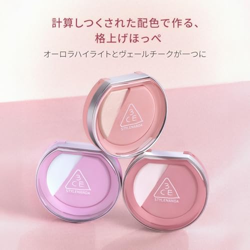 3CE ブラッシュライター チーク / コーラルフラッシュ 4枚目