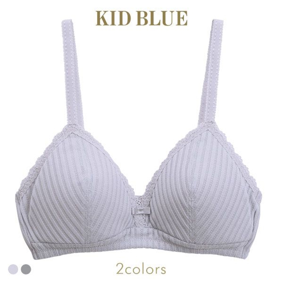 KIDBLUE コットンアイレットリブ 1枚目