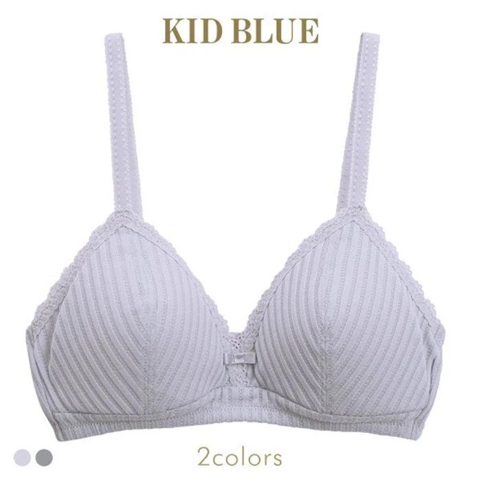 KIDBLUE コットンアイレットリブ 1枚目