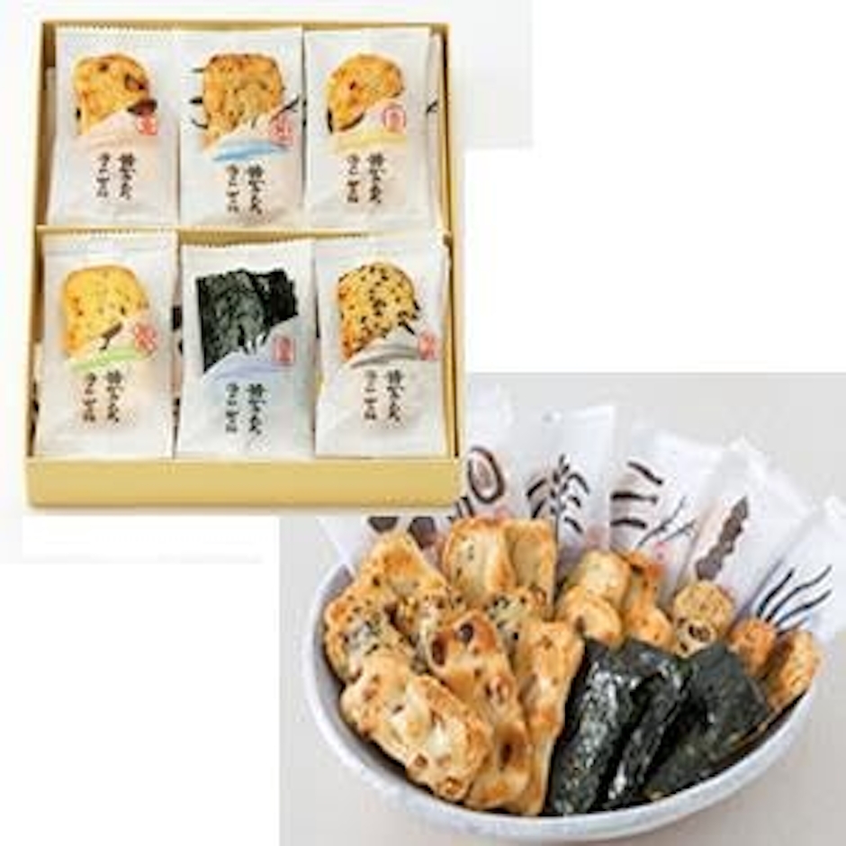 王様堂 海日和山日和 2枚目