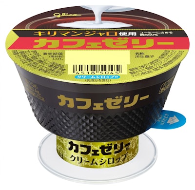 江崎グリコ カフェゼリー 1枚目
