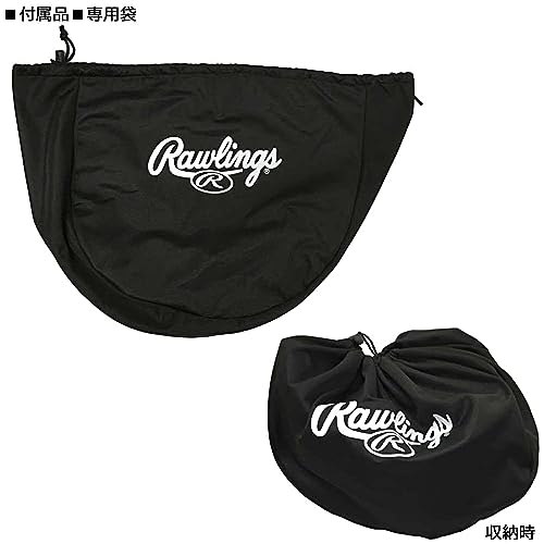 ローリングス(Rawlings) 野球 大人用 硬式用 MACH ヘルメット アジャスト 顎ガード付き(艶消し) MA07S サイズ フリー ヘルメット専用袋付属 6枚目