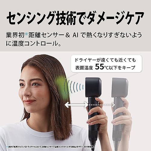 シャープ プラズマクラスター ドレープフロードライヤー IB-WX901 6枚目