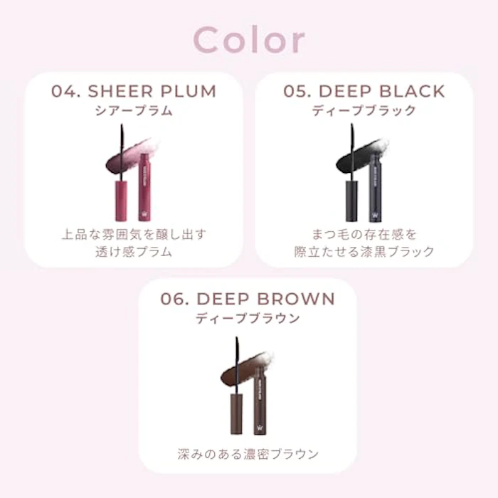 Wonjungyo ヌードアイラッシュ 05 5枚目