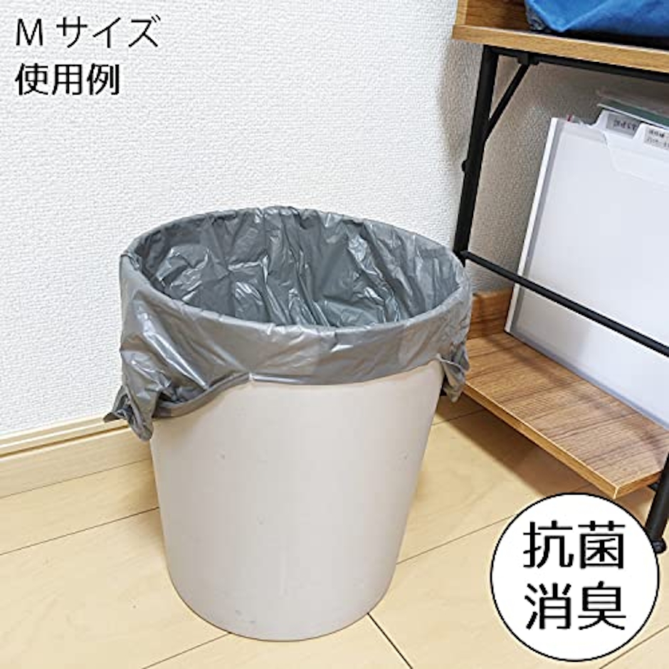 【日本製】ファイン 抗菌 消臭袋 かがザル におわない ゴミ袋 清潔 色付き Mサイズ 50枚 (43×22×マチ13cm) FIN-973M50 4枚目