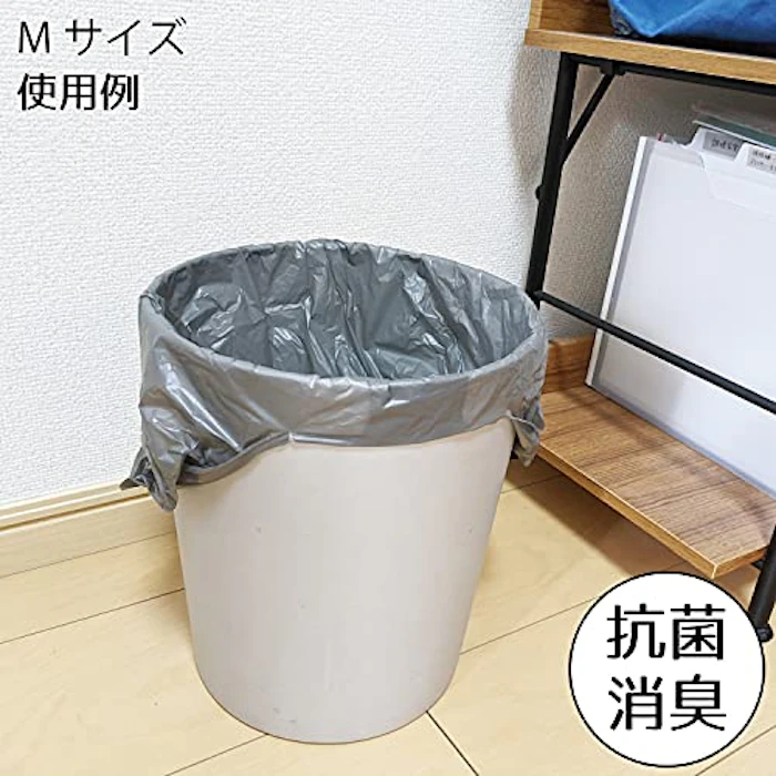 【日本製】ファイン 抗菌 消臭袋 かがザル におわない ゴミ袋 清潔 色付き Mサイズ 50枚 (43×22×マチ13cm) FIN-973M50 4枚目