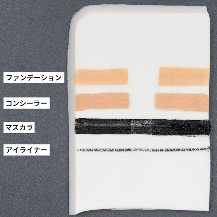 est ナーチャリング クレンジングセラム 180ml 2枚目