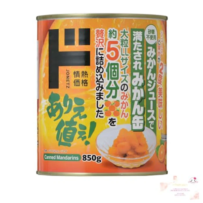 ドン・キホーテ 大粒みかん(みかんジュース入り)2号缶 1枚目