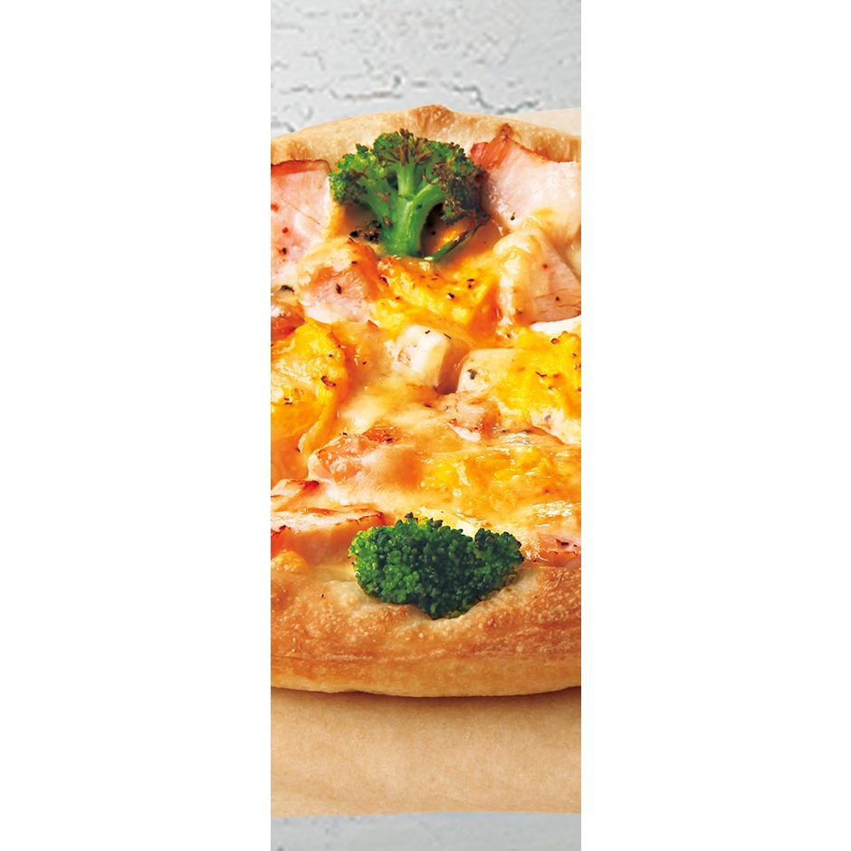 ピザハット スモークチキンとふわとろたまご 3枚目