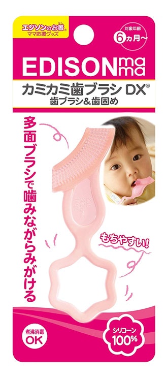 赤ちゃん用歯ブラシのおすすめ人気ランキング9選 初めての歯磨きに Mybest 赤ちゃん用歯ブラシのおすすめ人気ランキング9選 初めての歯磨きに Mybest