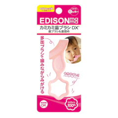 エジソン カミカミ歯ブラシDX 1枚目
