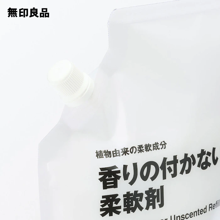 無印良品 植物由来の柔軟成分 香りの付かない柔軟剤 詰替え用 3枚目