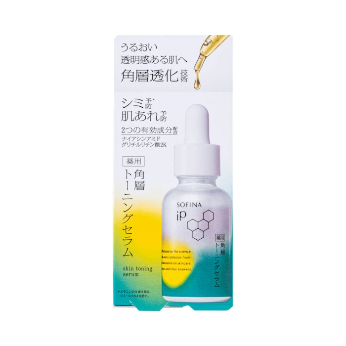 SOFINA iP 角層トーニングセラム (医薬部外品) 30ml 2枚目