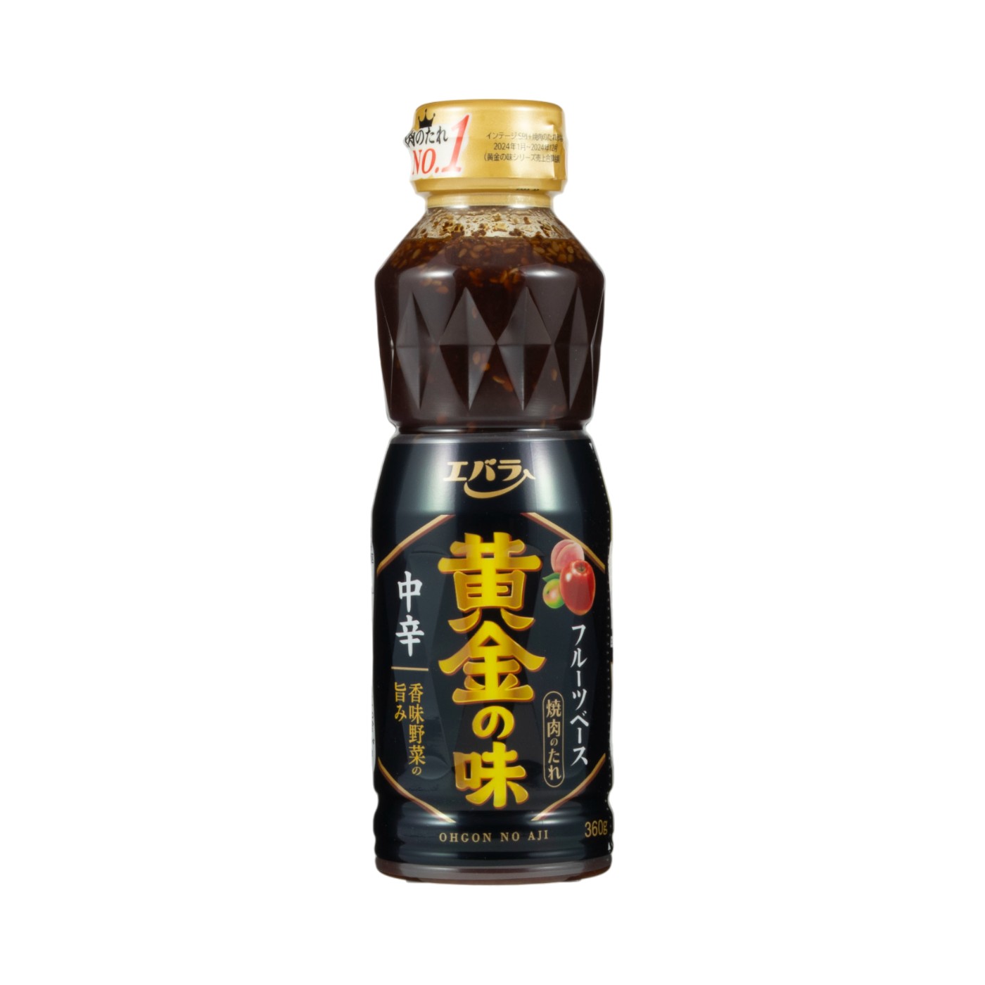 エバラ食品 黄金の味 中辛 1枚目
