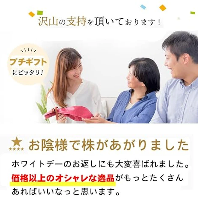 ふみこ農園 若桃入 フルーツミックス ロング瓶 4枚目