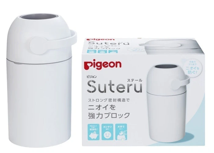 ピジョン ステール 2枚目