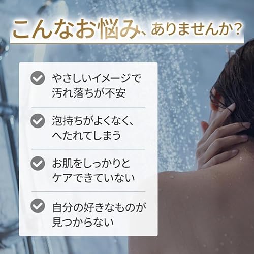 Dove(ダヴ) ビューティーモイスチャー 泡ボディウォッシュ つややか 本体+詰め替え用 540g+430gx2個 ボディソープ 7枚目