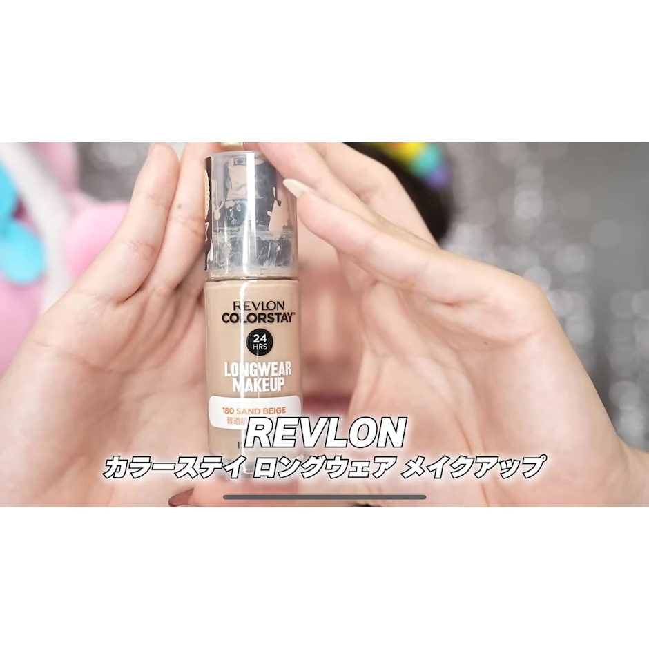 REVLON カラーステイ ロングウェア メイクアップ180 1枚目