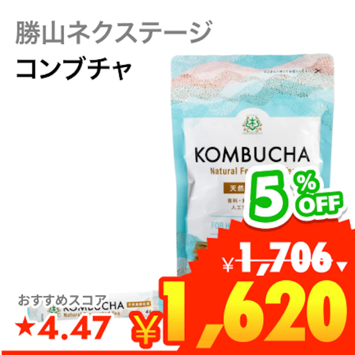 勝山ネクステージ 仙台勝山館 KOMBUCHA 1枚目