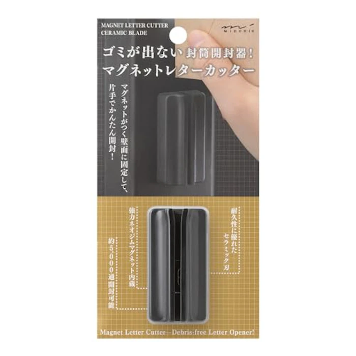 デザインフィル レターオープナー 2枚目