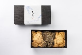 わらび餅専門店 門藤 ぜいみ 2枚目
