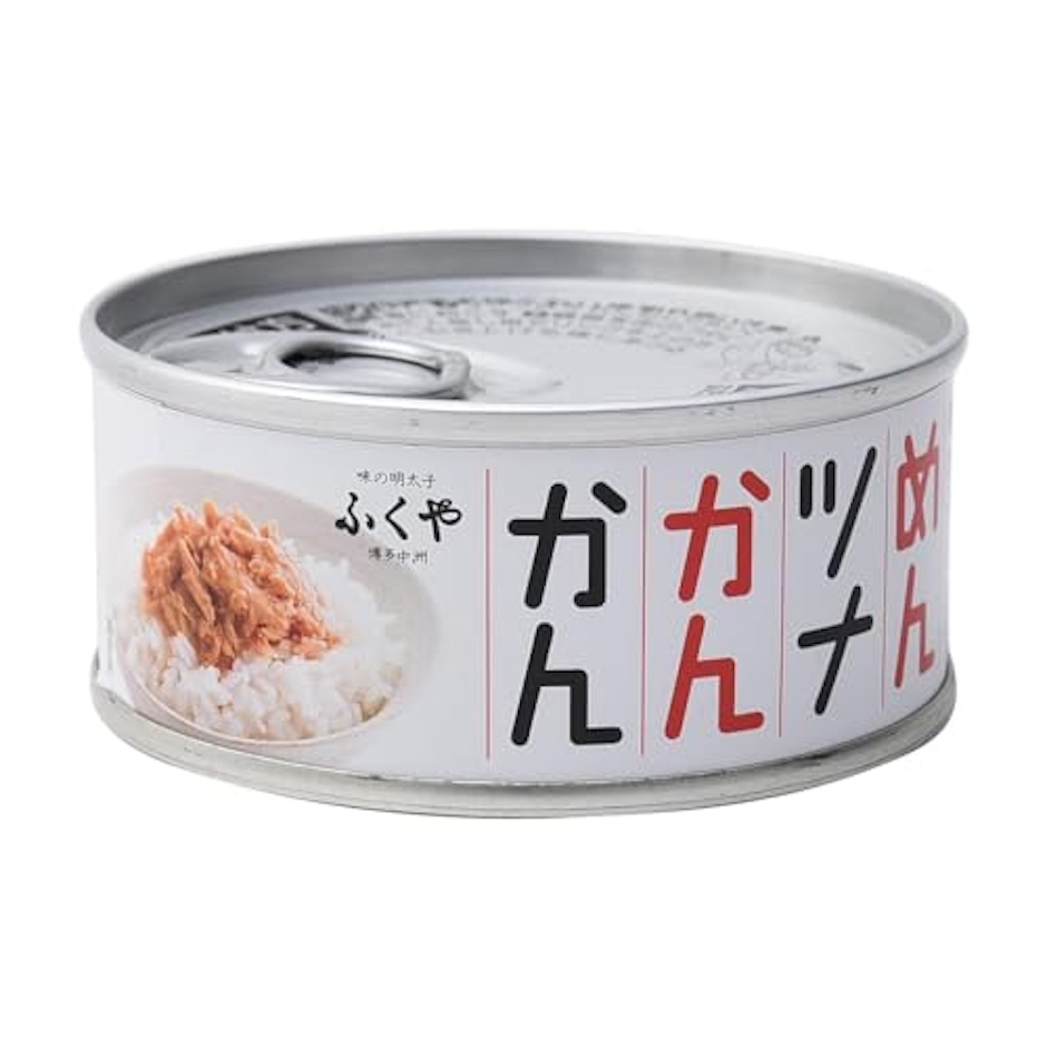 ふくや めんツナかんかん 1枚目