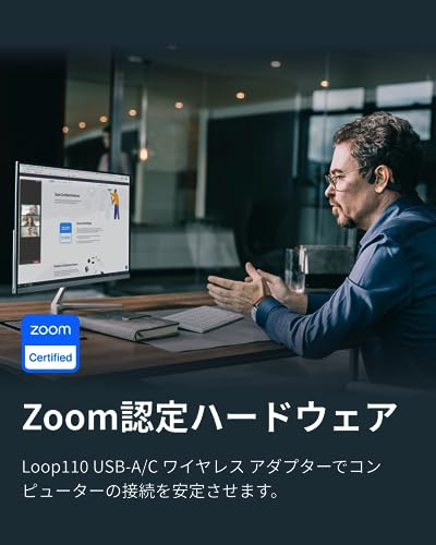 Shokz OpenComm 2UC 骨伝導イヤホン 5枚目