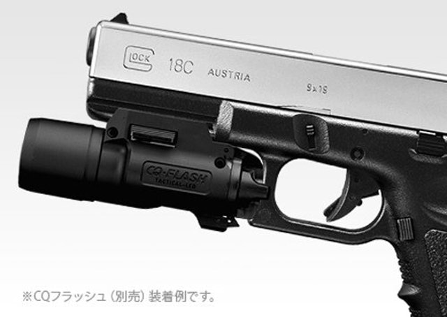 東京マルイ 電動ハンドガン グロック18C 3枚目