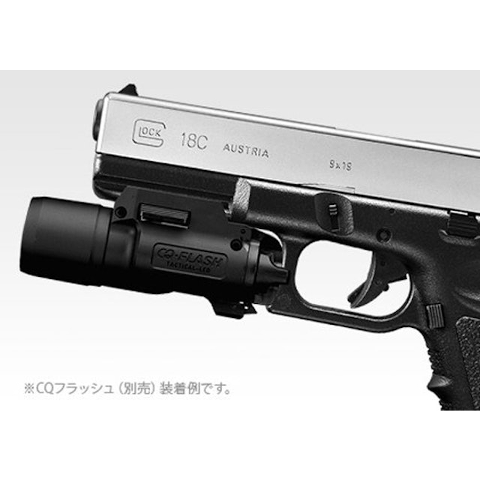 東京マルイ 電動ハンドガン グロック18C 3枚目